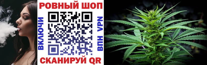 Наркошоп купить Метадон Бошки Шишки МЕФ Гашиш КОКАИН Енисейск