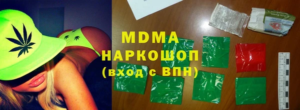 твердый Каменногорск
