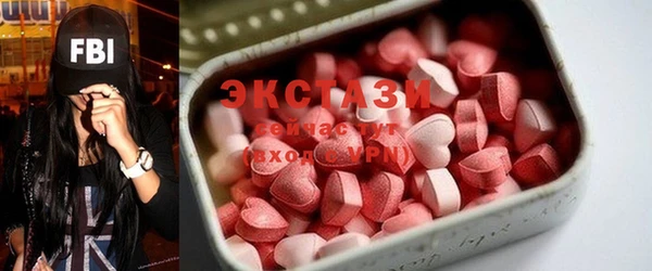 твердый Каменногорск