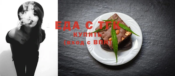твердый Каменногорск