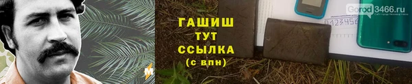 кокаин перу Карталы