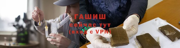 твердый Каменногорск