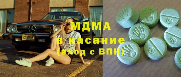 соль ск Каменск-Шахтинский