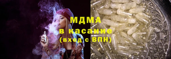 твердый Каменногорск