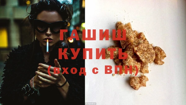 твердый Каменногорск