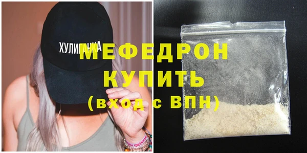 твердый Каменногорск